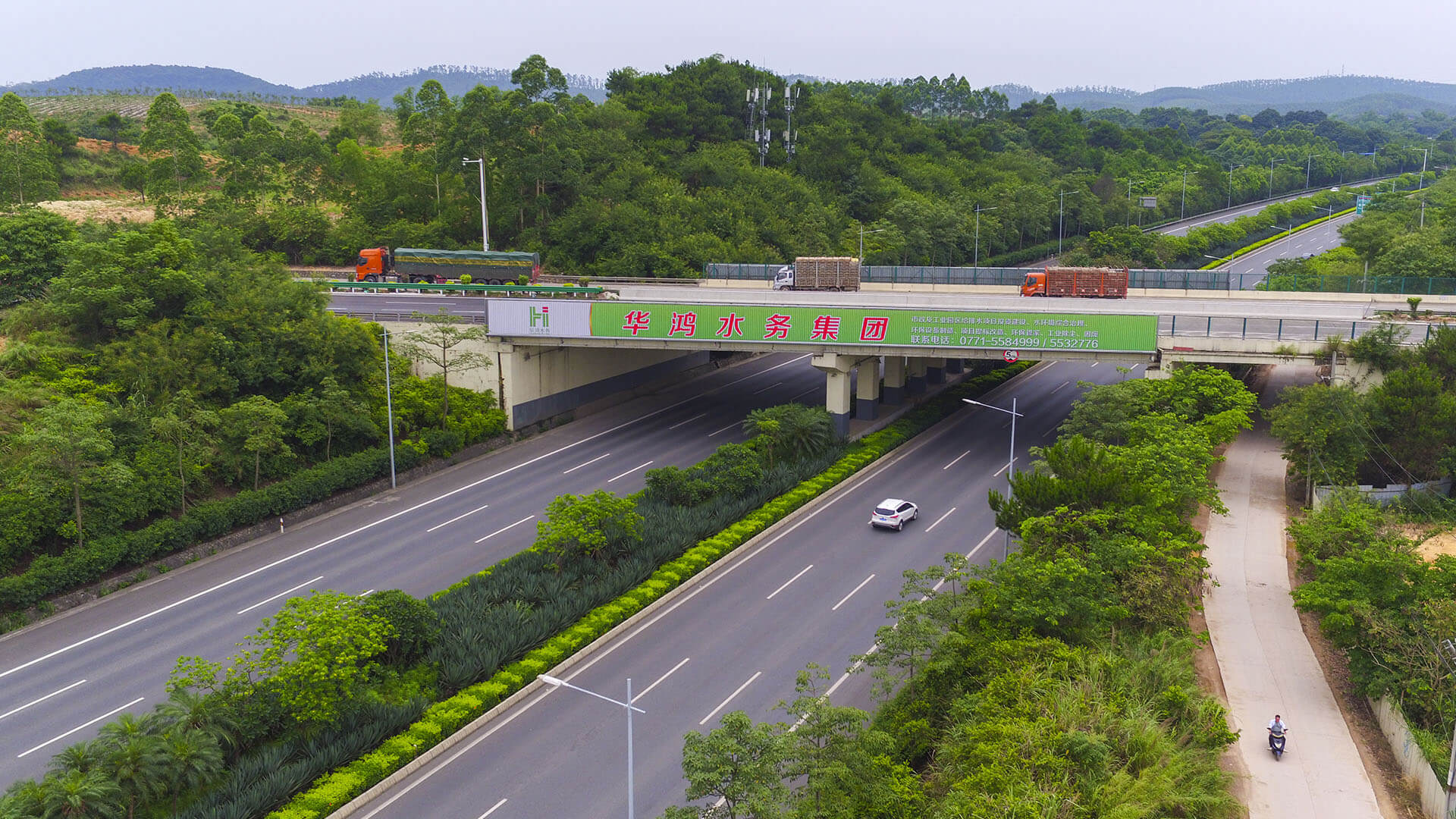 南寧機場高速公路